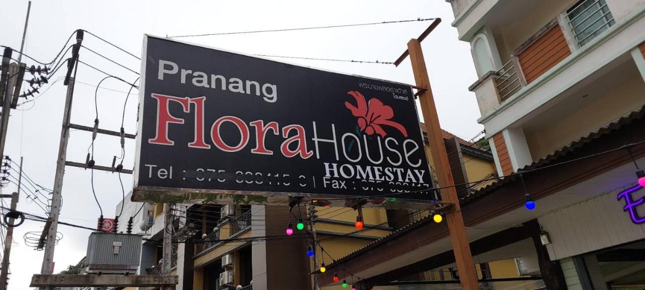 Pranang Flora House Homestay Ao Nang ภายนอก รูปภาพ